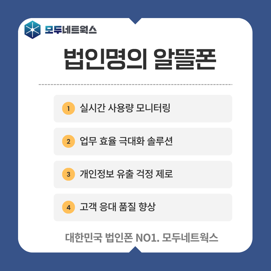 본문이미지8