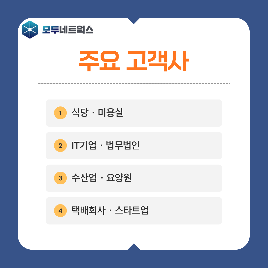 본문이미지6