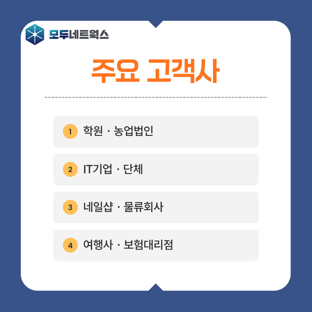 본문이미지3