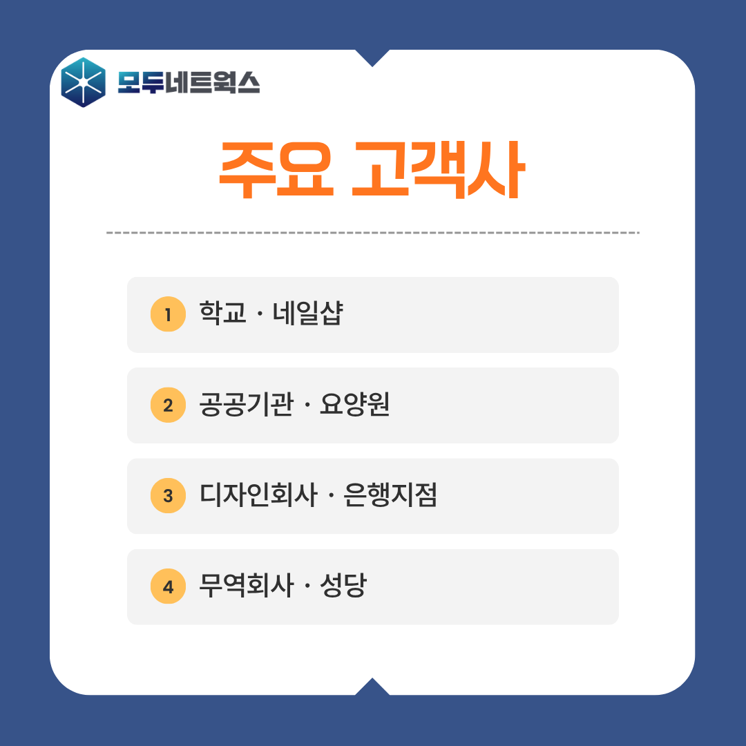 본문이미지5