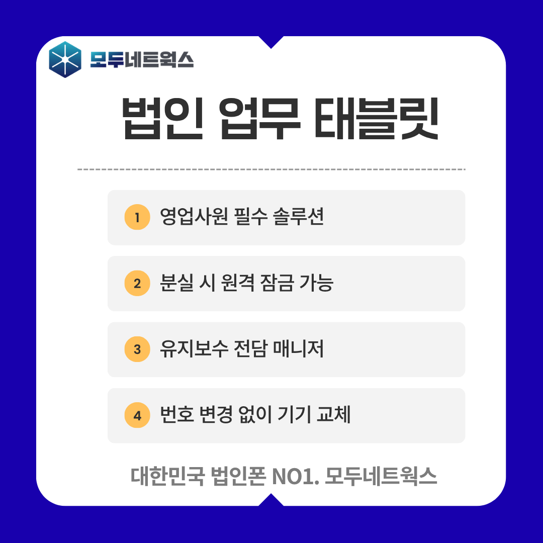본문이미지7