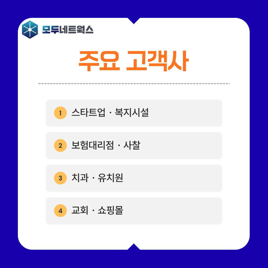 본문이미지7