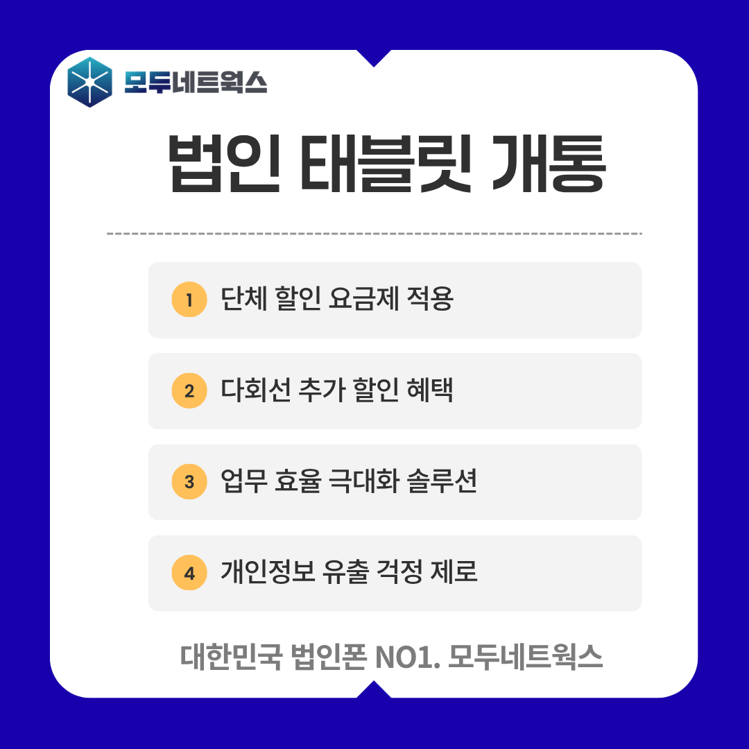 본문이미지6