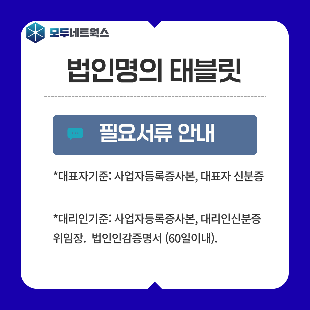 본문이미지2