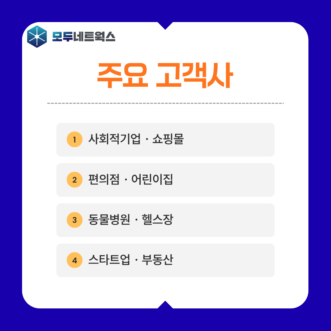 본문이미지3