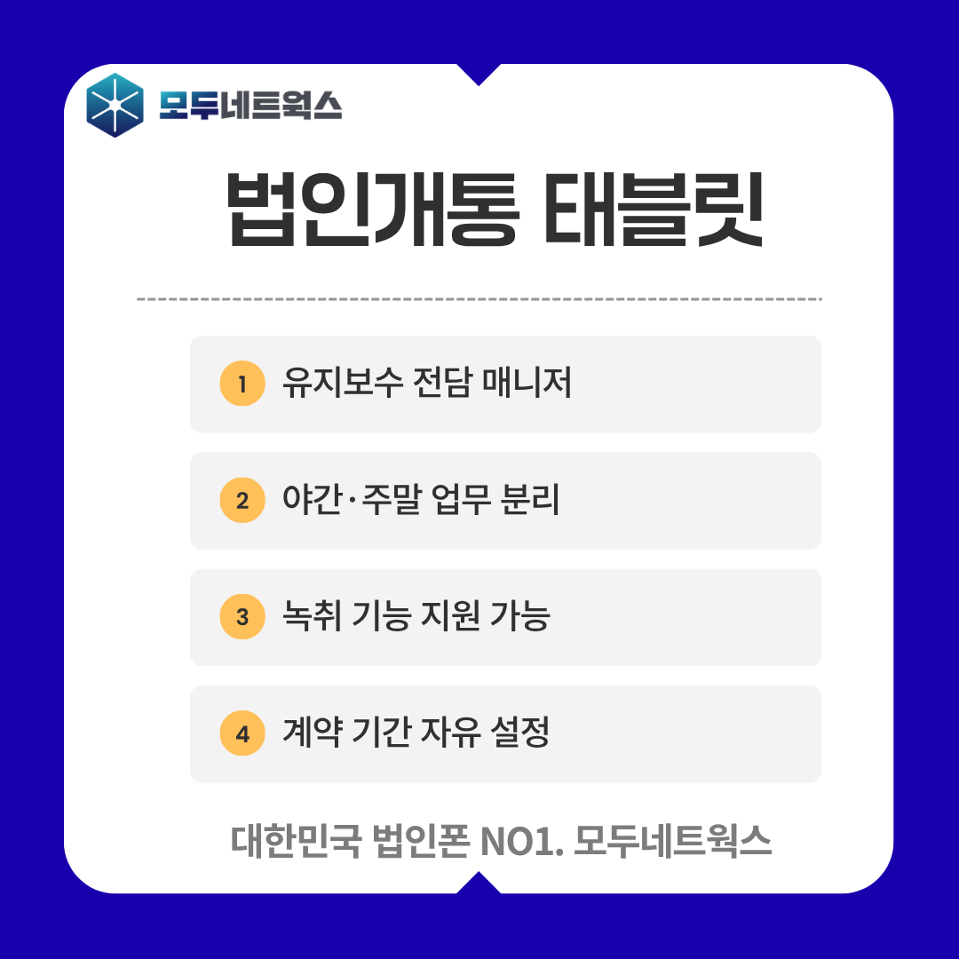 본문이미지1