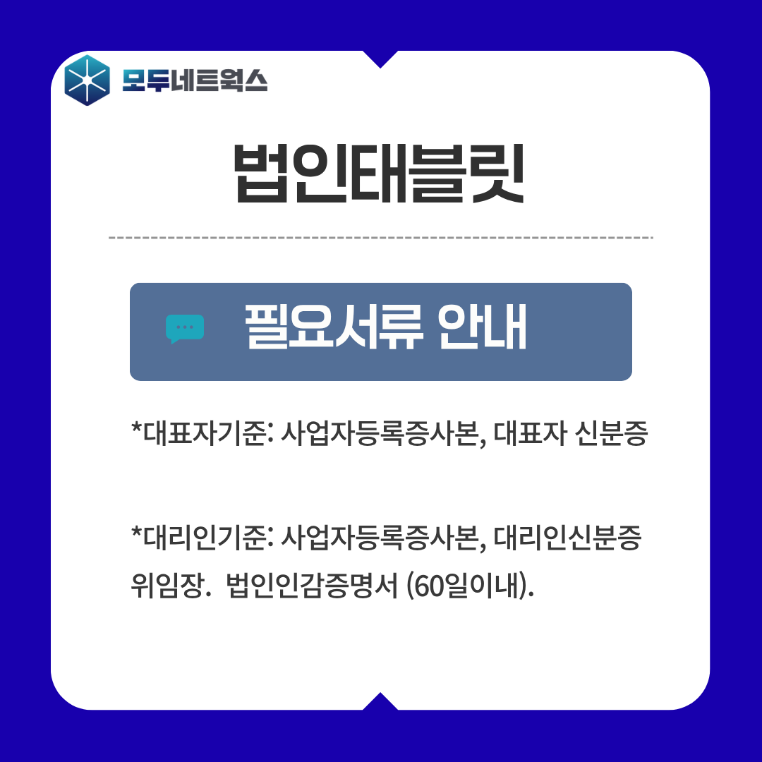 본문이미지7