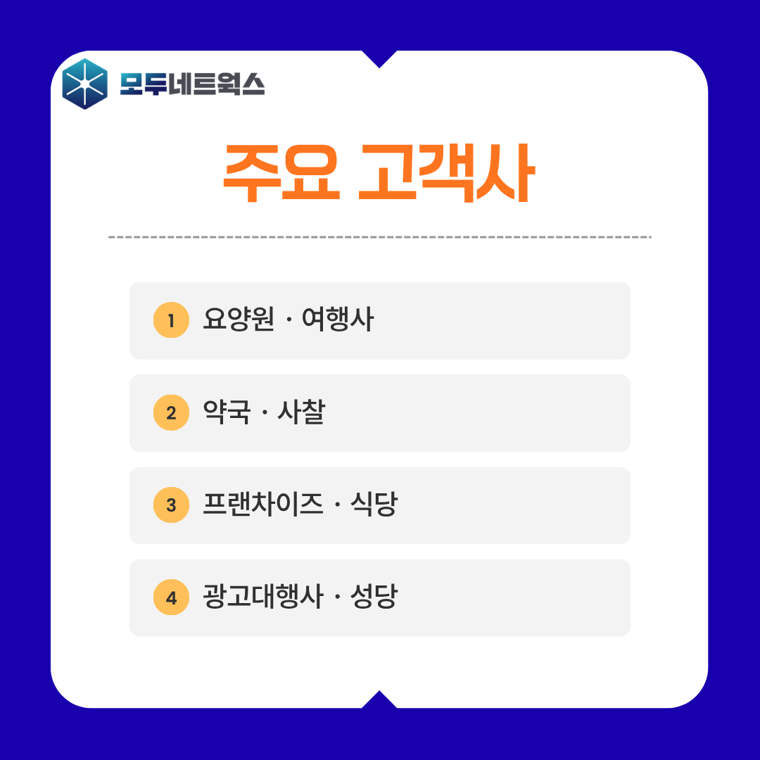 본문이미지2