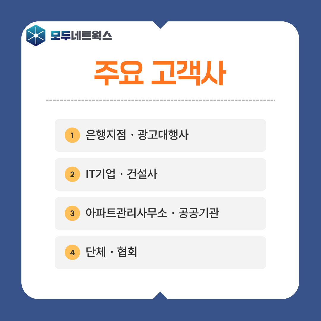 본문이미지1