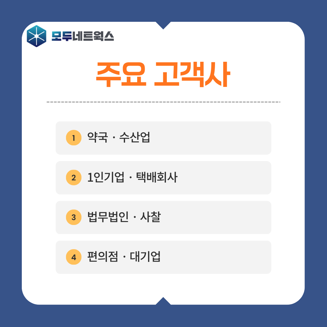 본문이미지2