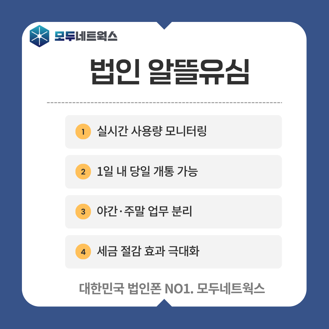 본문이미지3